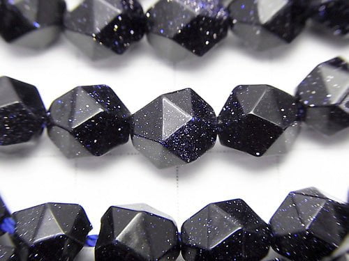 1strand $8.79! Blue Golden Sand Stone 24Faceted Round 8mm 1strand beads (aprx.15inch/37cm)