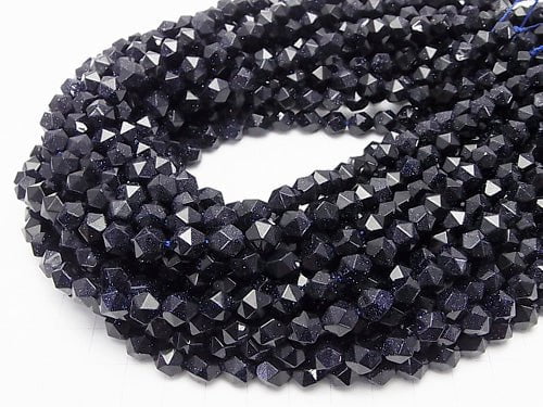 1strand $8.79! Blue Golden Sand Stone 24Faceted Round 8mm 1strand beads (aprx.15inch/37cm)