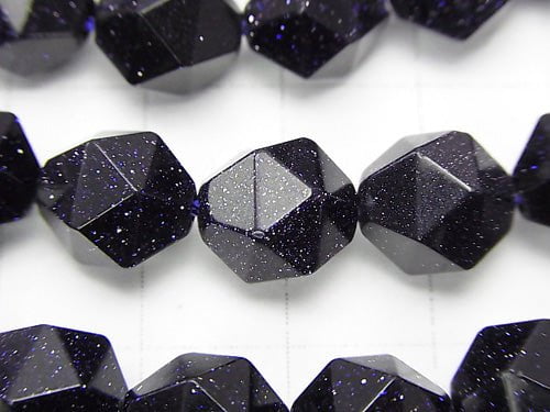1strand $9.79! Blue Golden Sand Stone 24Faceted Round 10mm 1strand beads (aprx.15inch/37cm)
