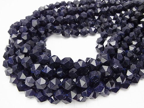 1strand $9.79! Blue Golden Sand Stone 24Faceted Round 10mm 1strand beads (aprx.15inch/37cm)