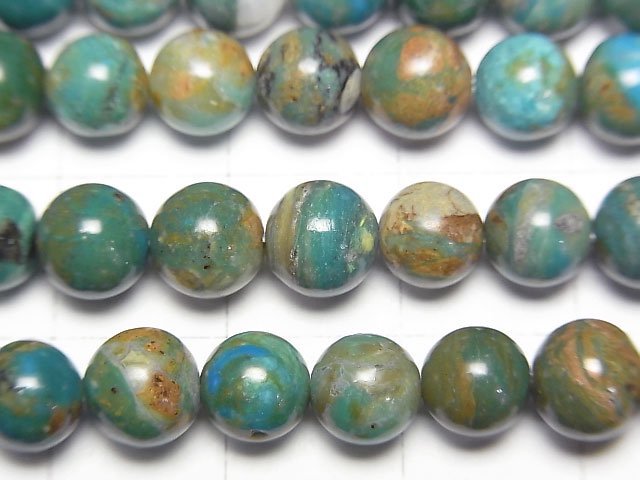 Peruanischer Blauer Opal AA++ Runde 6,5mm 1/4 oder 1Strang Perlen (ca. 15 Zoll / 37 cm)