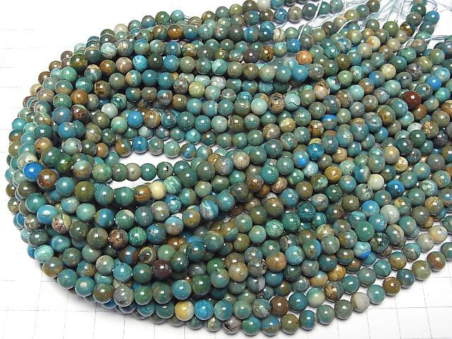 Peruanischer Blauer Opal AA++ Runde 6,5mm 1/4 oder 1Strang Perlen (ca. 15 Zoll / 37 cm)