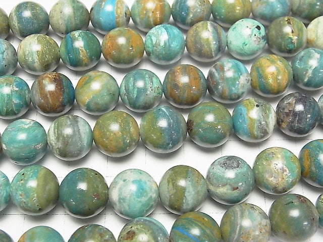 Peru Blauer Opal AAA - AA ++ Runde 12 mm 1/4 oder 1Strang Perlen (ca. 15 Zoll / 38 cm)