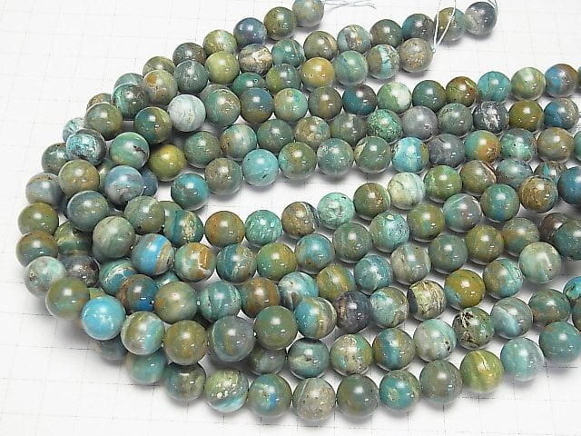 Peru Blauer Opal AAA - AA ++ Runde 12 mm 1/4 oder 1Strang Perlen (ca. 15 Zoll / 38 cm)