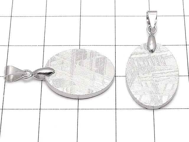 Meteorite Oval Pendant 20x15mm 1pc