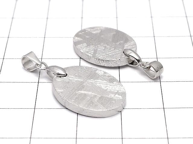 Meteorite Oval Pendant 20x15mm 1pc
