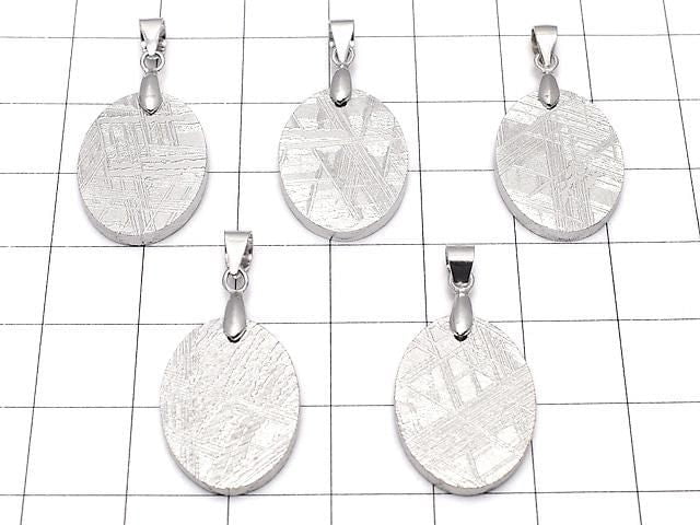 Meteorite Oval Pendant 20x15mm 1pc