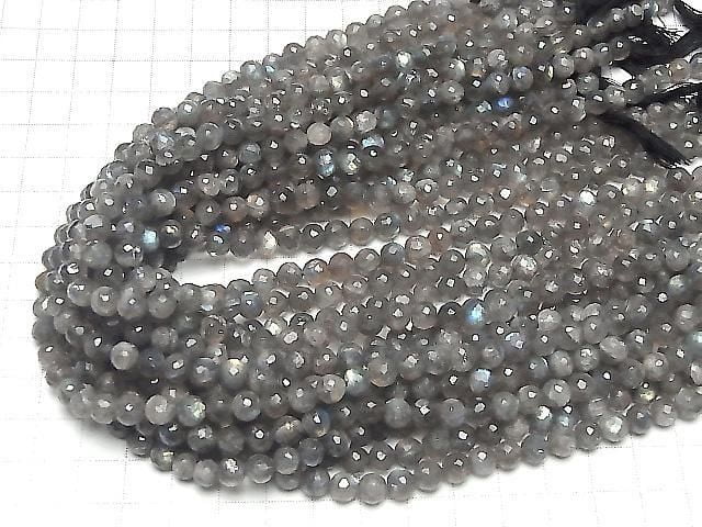 Labradorite Haute Qualité AAA-AAA- Ronde Facettée 5-8mm Perles 1/4 ou 1 fil (environ 34cm/14 pouces)