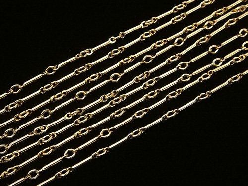 14KGF Straight Bar Chain, 8x2.3mm, 10cm
