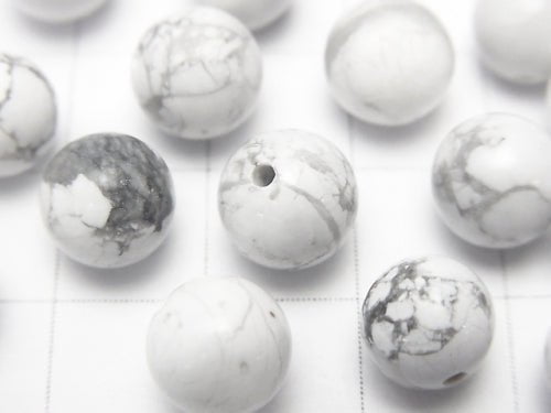 Howlite Magnesite Half Drilled Hole Round 8mm 10pcs