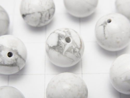 Howlite Magnesite Half Drilled Hole Round 10mm 10pcs $3.79