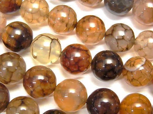 Agate, Round Gemstone Beads