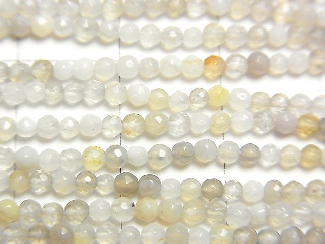 Botswana Achat Facettierte Runde 2mm 1Strang Perlen (ca. 15 Zoll / 38 cm)
