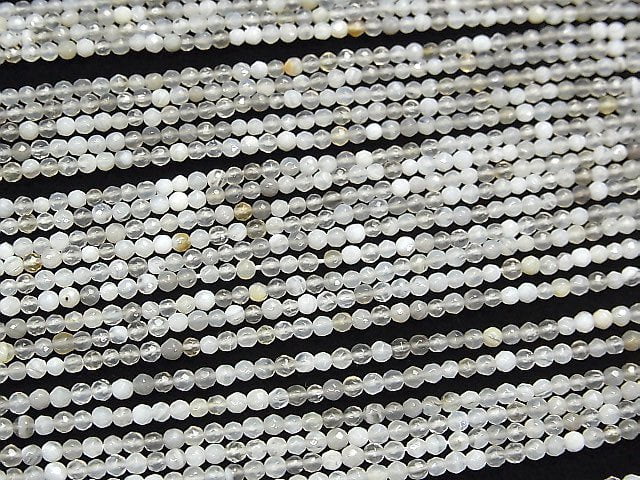 Botswana Achat Facettierte Runde 2mm 1Strang Perlen (ca. 15 Zoll / 38 cm)