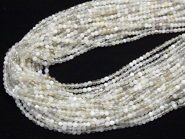 Botswana Achat Facettierte Runde 2mm 1Strang Perlen (ca. 15 Zoll / 38 cm)