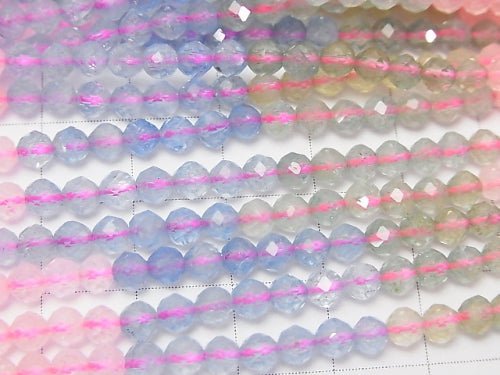 Hochwertig! Beryll Mix AAA Facettierte Runde 4mm halb oder 1Strang Perlen (ca. 15 Zoll / 38 cm)