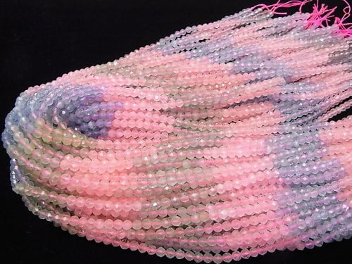 Hochwertig! Beryll Mix AAA Facettierte Runde 4mm halb oder 1Strang Perlen (ca. 15 Zoll / 38 cm)