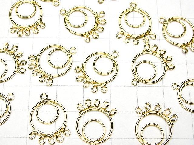 Silver 925 Circle Chandelier Charm 19x13x1mm 18KGP 2pcs