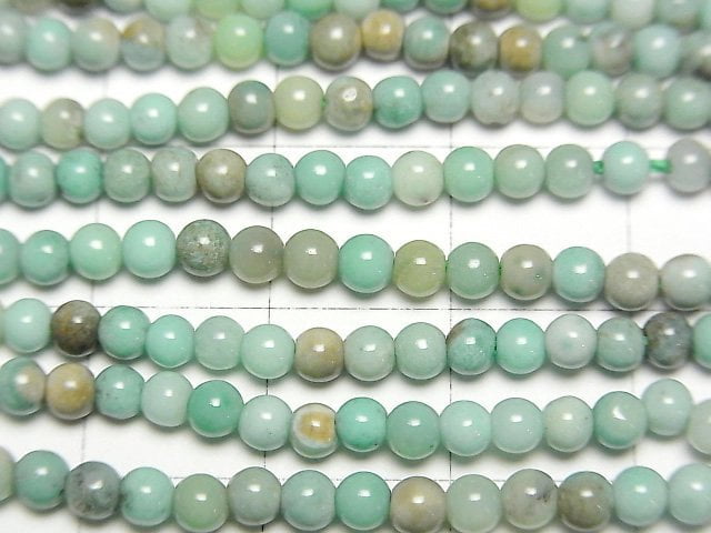 Naturfarbener grüner Chalcedon Rund 3 mm 1 Strang Perlen (ca. 15 Zoll / 38 cm)