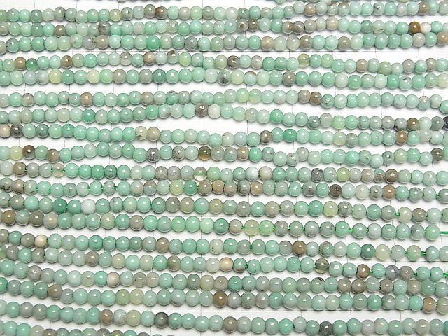 Naturfarbener grüner Chalcedon Rund 3 mm 1 Strang Perlen (ca. 15 Zoll / 38 cm)