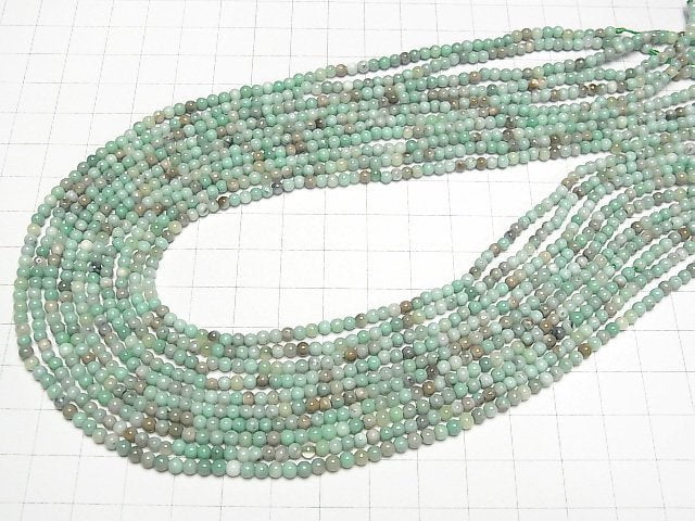 Naturfarbener grüner Chalcedon Rund 3 mm 1 Strang Perlen (ca. 15 Zoll / 38 cm)