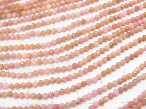 Hochwertig! 1 Strang 6,79 $! Silikatischer Schiefer AA++ facettierte Runde 2mm 1 Strang Perlen (ca. 15 Zoll/38 cm)