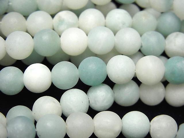霧面天河石 AA 圓珠 6mm 1串 (約 14 英吋/35 公分)