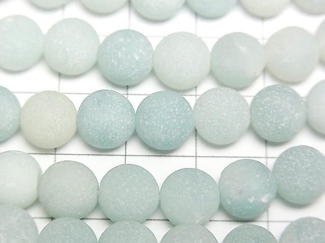 霧面天河石 AA 圓珠 8mm 一串 (約14英吋/35公分長)
