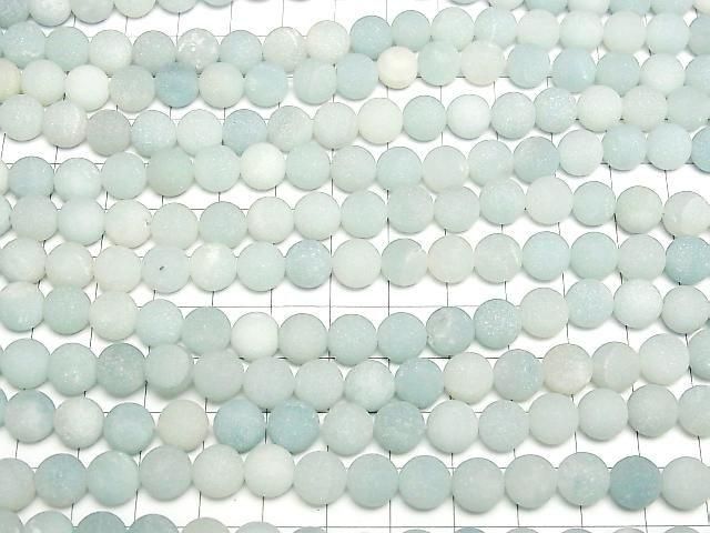 霧面天河石 AA 圓珠 8mm 一串 (約14英吋/35公分長)