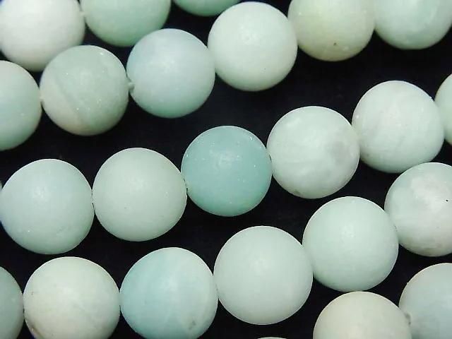 磨砂亞馬遜石 AA 圓珠 10mm 1串 (約14英吋/35公分)