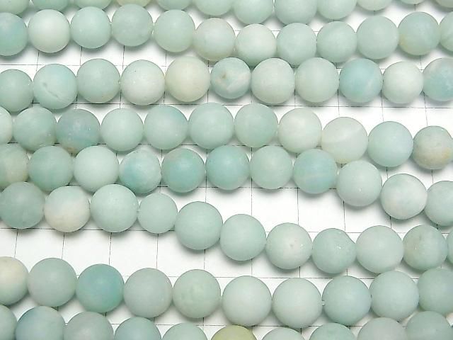 磨砂亞馬遜石 AA 圓珠 10mm 1串 (約14英吋/35公分)