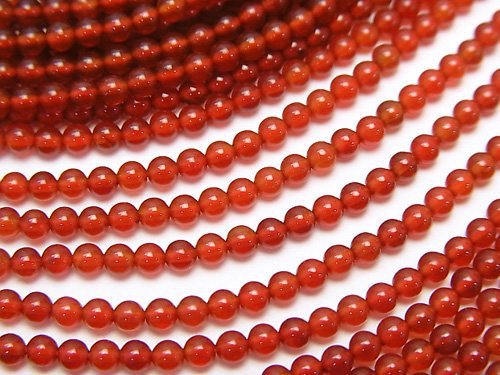 Agate, Round Gemstone Beads