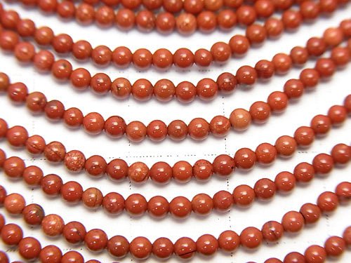 Roter Jaspis rund 2mm 1 Strang Perlen (ca. 15 Zoll/38 cm)