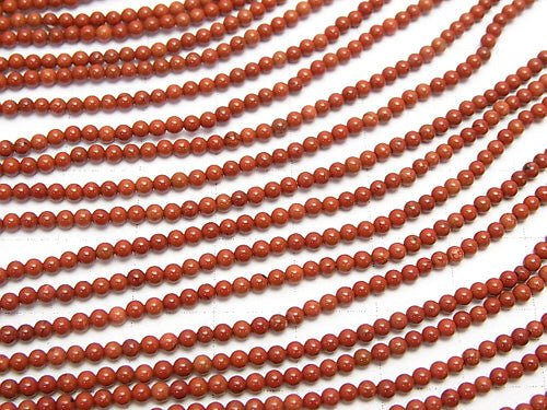 Roter Jaspis rund 2mm 1 Strang Perlen (ca. 15 Zoll/38 cm)