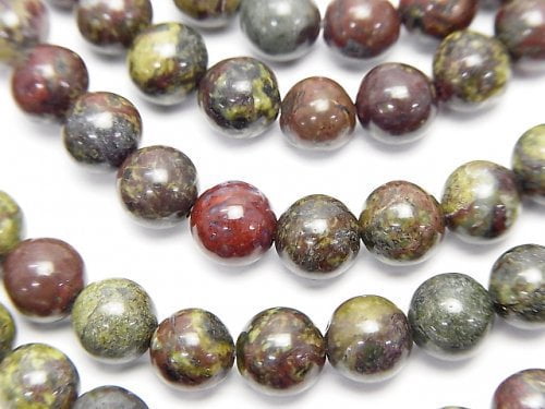 Jasper Gemstone Beads
