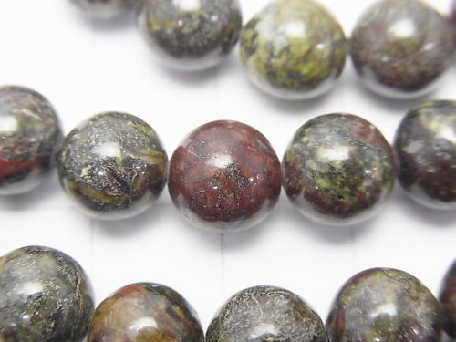 Drachenblut-Jaspis Runde 8mm 1 Strang Perlen (ca. 15 Zoll / 38 cm)