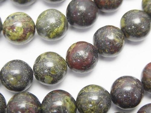 Dragon Blood Jasper Round 10mm half or 1strand beads (aprx.15inch/36cm)