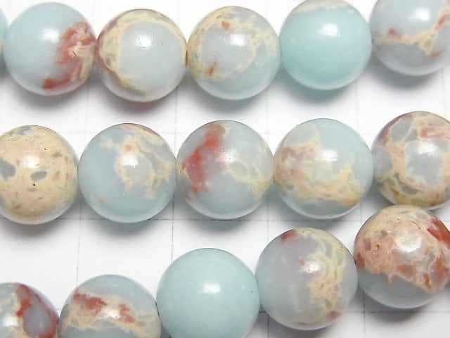 Pastel blue color Kaolinite Round 10mm half or 1strand beads (aprx.15inch/36cm)