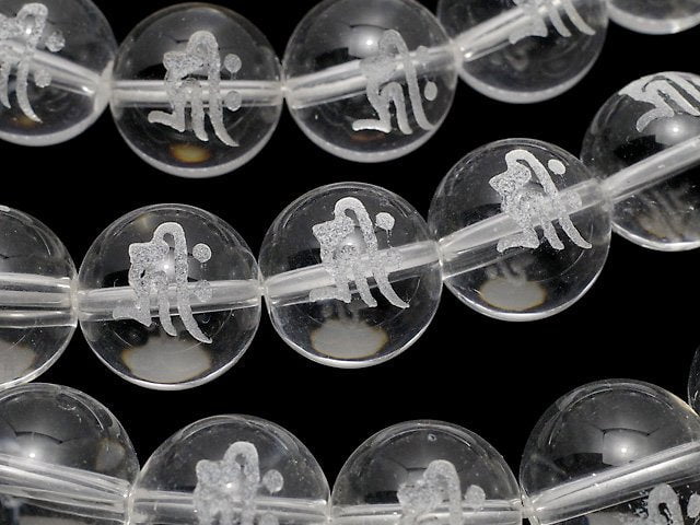 Carving, Crystal Quartz Gemstone Beads