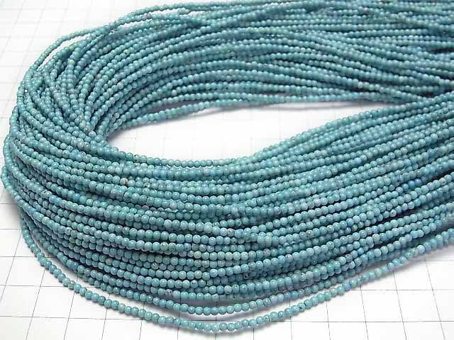 1strand $3.79! Magnesite Turquoise Round 2-3mm 1strand beads (aprx.15inch/37cm)