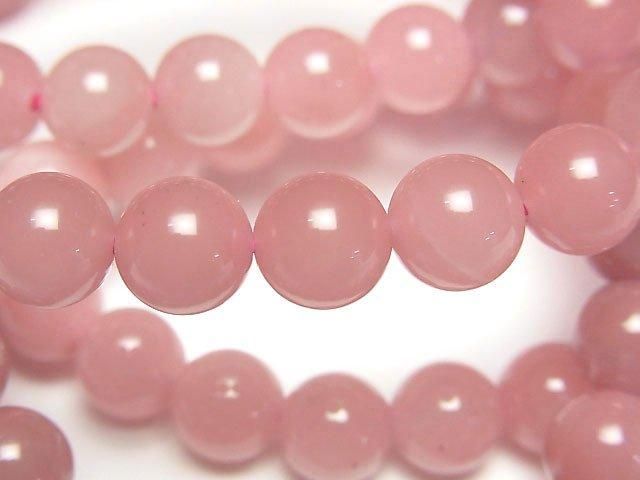 Guava Quarz AAA Runde 8mm Armband