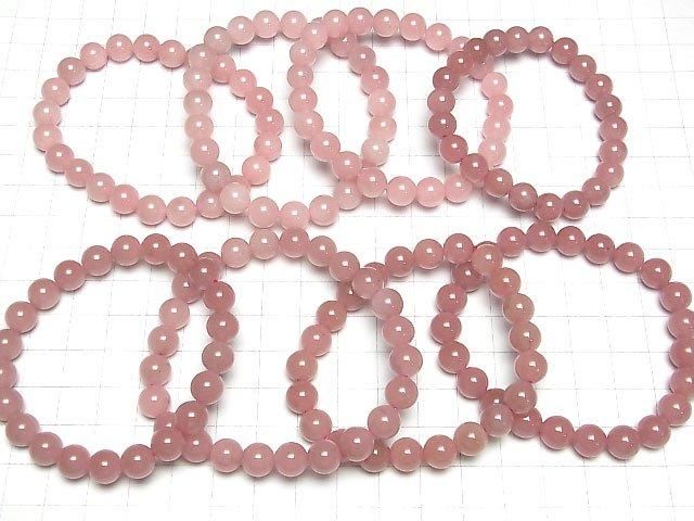 Guava Quarz AAA Runde 8mm Armband