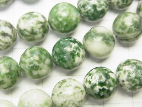 1strand $5.79! Saussurite Round 10mm 1strand beads (aprx.15inch/37cm)