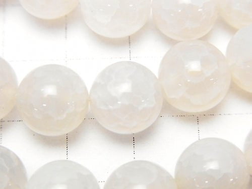 1strand $6.79! Crack inserted white Chalcedony Round 10mm 1strand beads (aprx.15inch / 38cm)