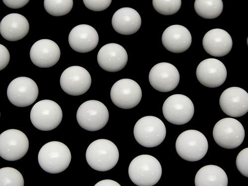 Weißer Onyx AAA runde Cabochon 8x8mm 5 Stück