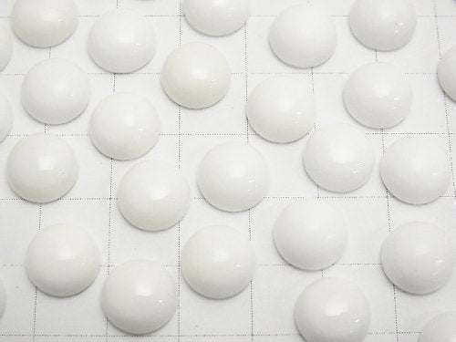White Onyx AAA Round Cabochon 10x10mm 4pcs