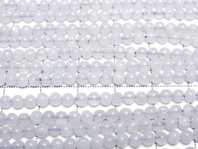 藍紋瑪瑙 AA 半圓 3毫米 1串珠子 (約15英吋/37厘米)
