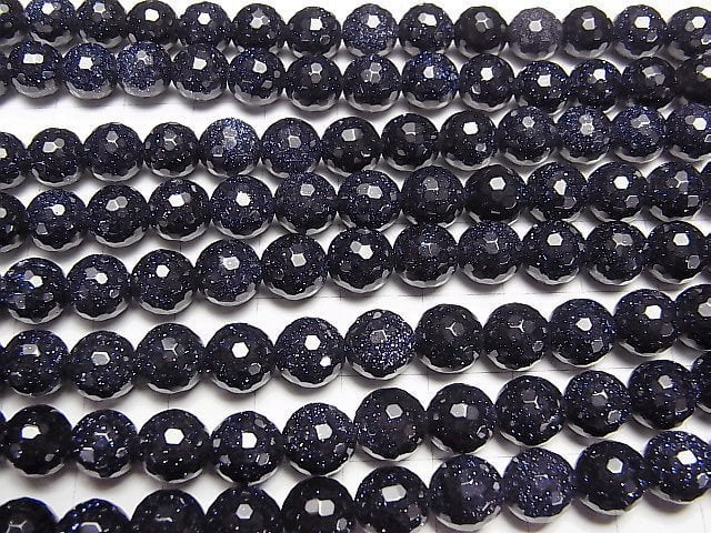 1strand $6.79! Blue Golden Sand Stone 128Faceted Round 8mm 1strand beads (aprx.15inch/37cm)