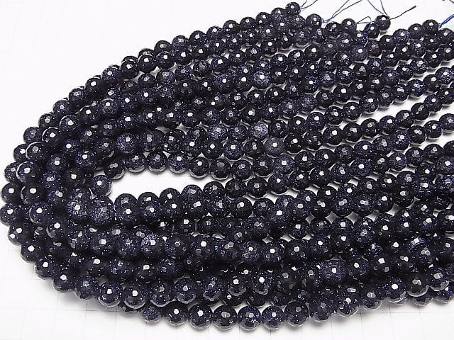 1strand $6.79! Blue Golden Sand Stone 128Faceted Round 8mm 1strand beads (aprx.15inch/37cm)