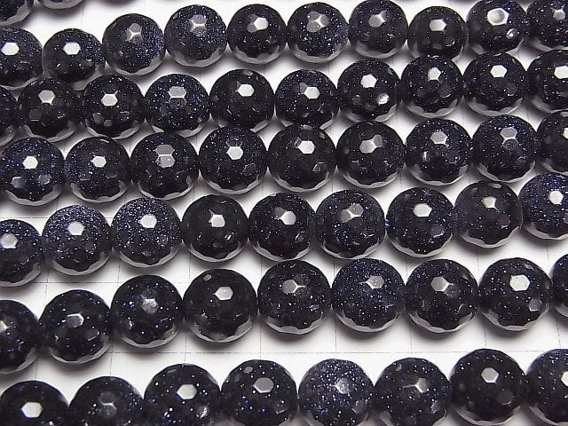 1strand $7.79! Blue Golden Sand Stone 128Faceted Round 10mm 1strand beads (aprx.15inch/36cm)